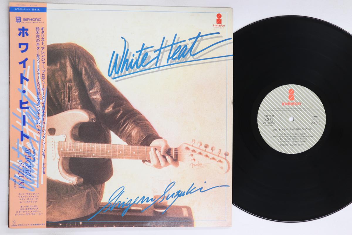 LP Record SHIGERU SUZUKI - White Heat VIH6038 INVITATION 1979 Japan Obi Japanese Pop/Rock Used
LP Record SHIGERU SUZUKI - White Heat VIH6038 INVITATION 1979 Japan Obi Japanese Pop/Rock Used