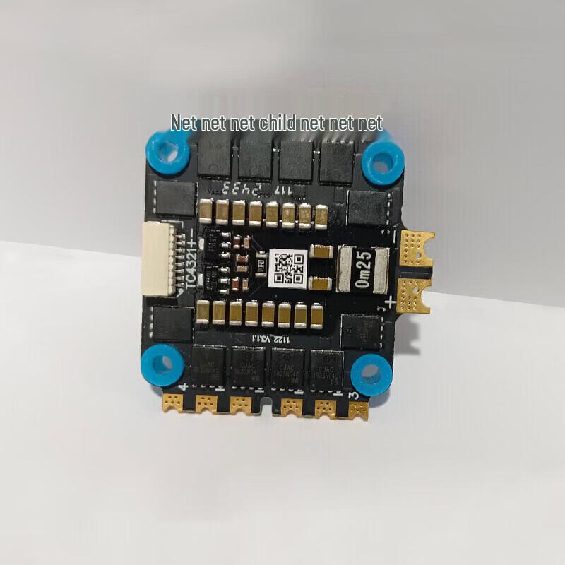 XRotor 55A ESC 2-6S
XRotor 55A ESC 2-6S
