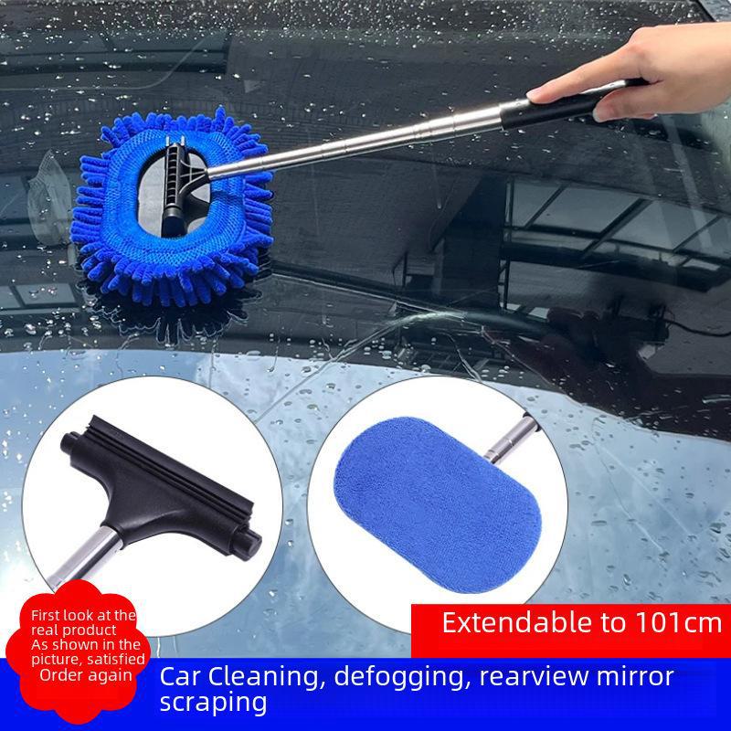 Телескопическая щетка для очистки заднего и лобового стекла автомобиля синий
Телескопическая щетка для очистки заднего и лобового стекла автомобиля синий
