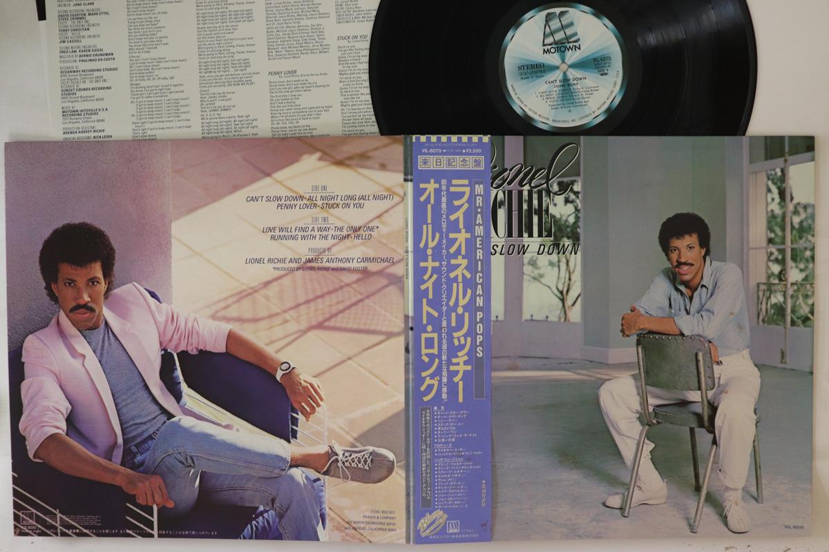LP Record LIONEL RICHIE - Can t Slow Down VIL6070 MOTOWN 1983 Japan Obi Soul/Funk Used
LP Record LIONEL RICHIE - Can t Slow Down VIL6070 MOTOWN 1983 Japan Obi Soul/Funk Used