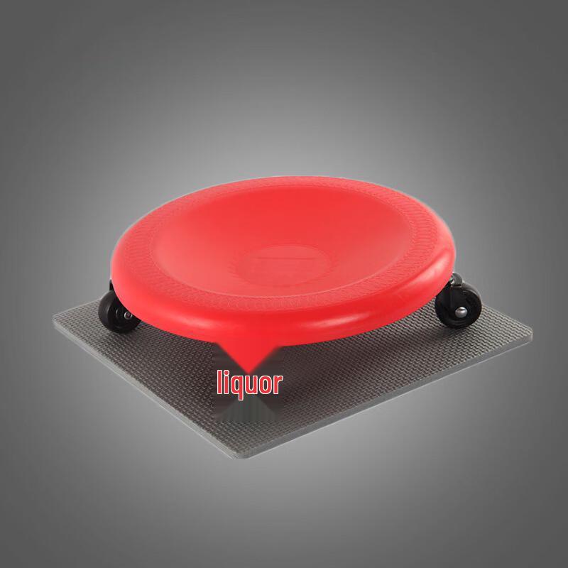 Four-Wheel Foot Pedal Abdominal Trainer
Four-Wheel Foot Pedal Abdominal Trainer