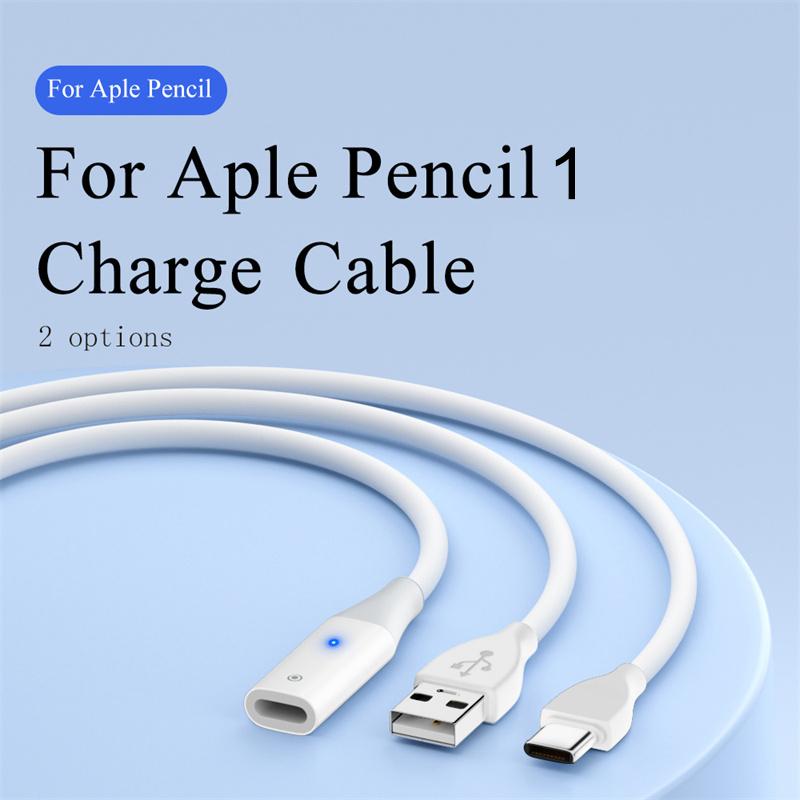 50cm USB-A Adapter Cable for Apple Pencil (1st Generation) USB-A Charger Connector Cord Cable As Shown A
50cm USB-A Adapter Cable for Apple Pencil (1st Generation) USB-A Charger Connector Cord Cable As Shown A