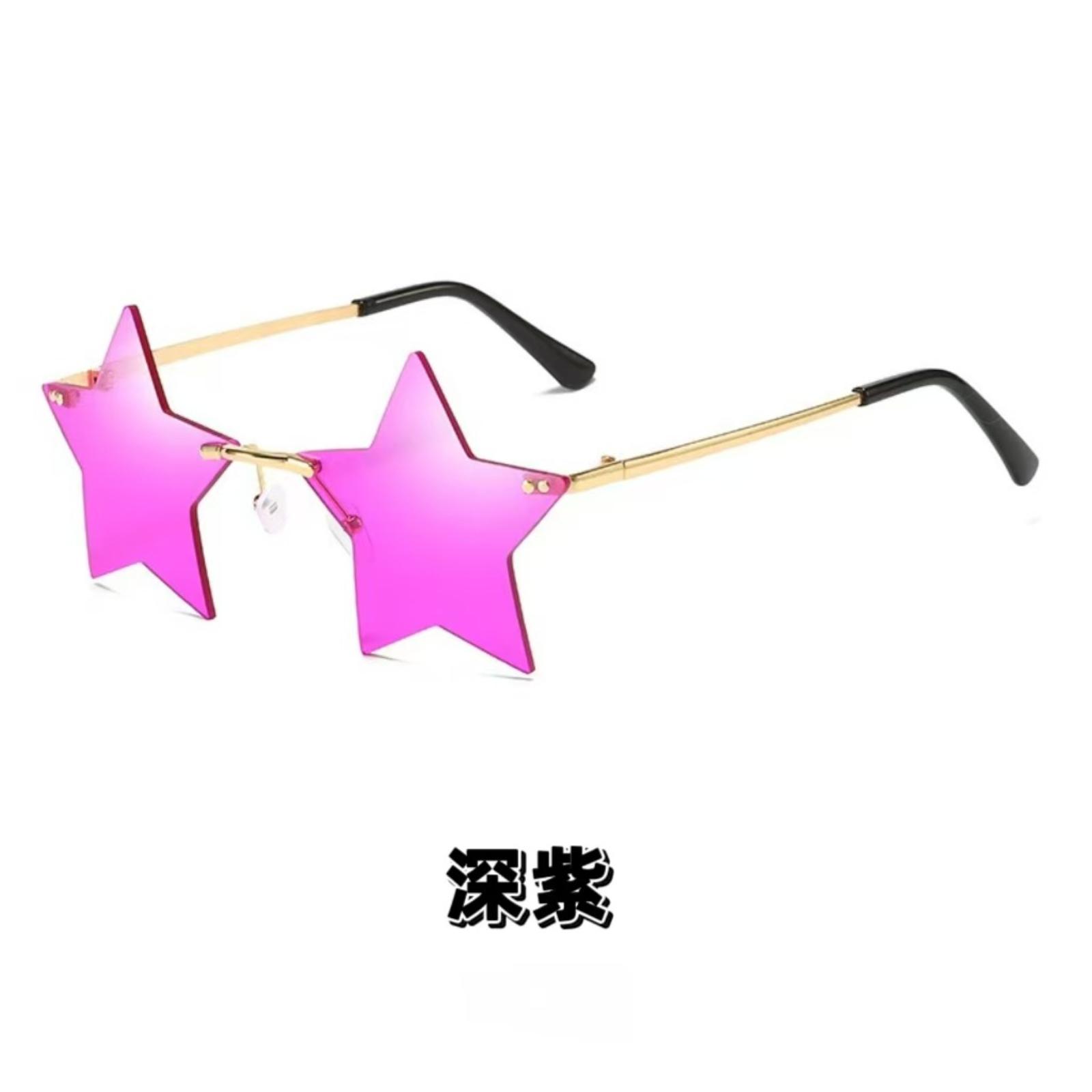 Metal Star Shaped Sunglasses Novelty Party Costume Eyewear Festival Accessory for Adults and Teens with Lightweight Frame and UV Protection Lens One Size
Metal Star Shaped Sunglasses Novelty Party Costume Eyewear Festival Accessory for Adults and Teens with Lightweight Frame and UV Protection Lens One Size