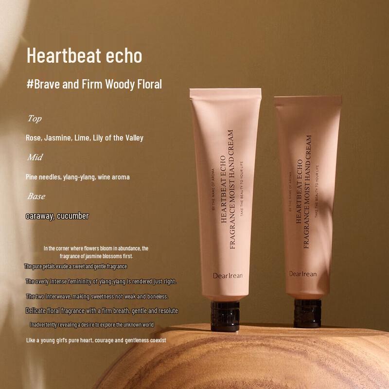 Dear Ilean Heartbeat Echo Fragrant Hand Cream
Dear Ilean Heartbeat Echo Fragrant Hand Cream
