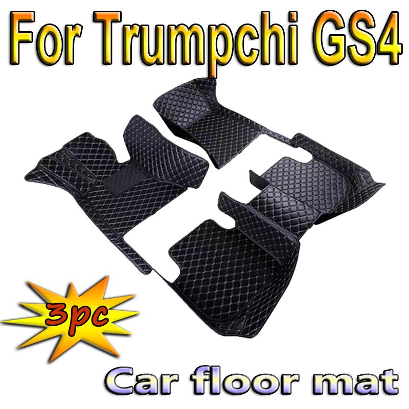 Автомобильные коврики для GAC Trumpchi GS4 2020 2021 2022 Пользовательские автомобильные подставки для ног Автомобильные коврики Аксессуары для интерьера right hand drive
Автомобильные коврики для GAC Trumpchi GS4 2020 2021 2022 Пользовательские автомобильные подставки для ног Автомобильные коврики Аксессуары для интерьера right hand drive