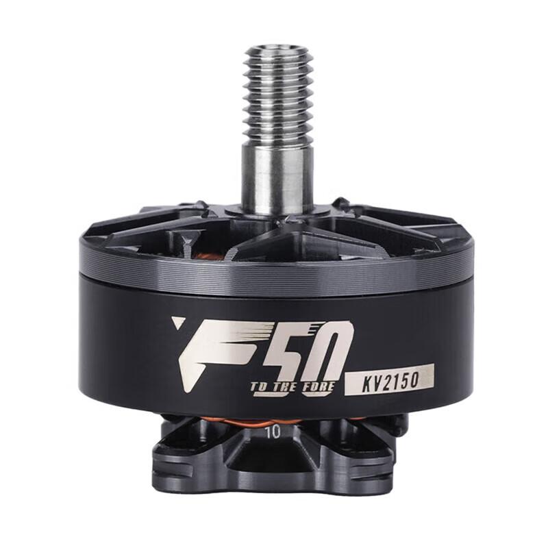 T-MOTOR F50 Pro 5-inch Racing Drone Brushless Motor
T-MOTOR F50 Pro 5-inch Racing Drone Brushless Motor