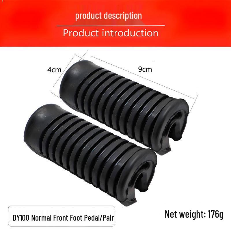 Leather Foot Peg Cover for Dayang 70, 100, 110 Cub Motorcycles
Leather Foot Peg Cover for Dayang 70, 100, 110 Cub Motorcycles