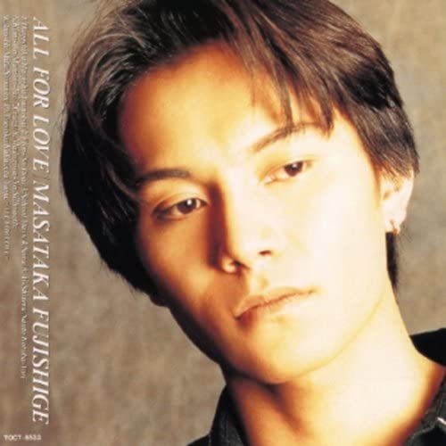 CD MASATAKA FUJISHIGE; NORIO NONAKA - ALL FOR LOVE TOCT8533 TM Factory 1994 Japan Japanese Pop/Rock Used
CD MASATAKA FUJISHIGE; NORIO NONAKA - ALL FOR LOVE TOCT8533 TM Factory 1994 Japan Japanese Pop/Rock Used