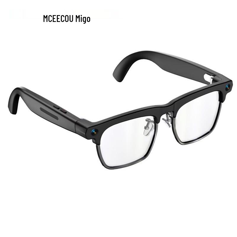 Migoo MTS06 AI Translation Smart Glasses
Migoo MTS06 AI Translation Smart Glasses