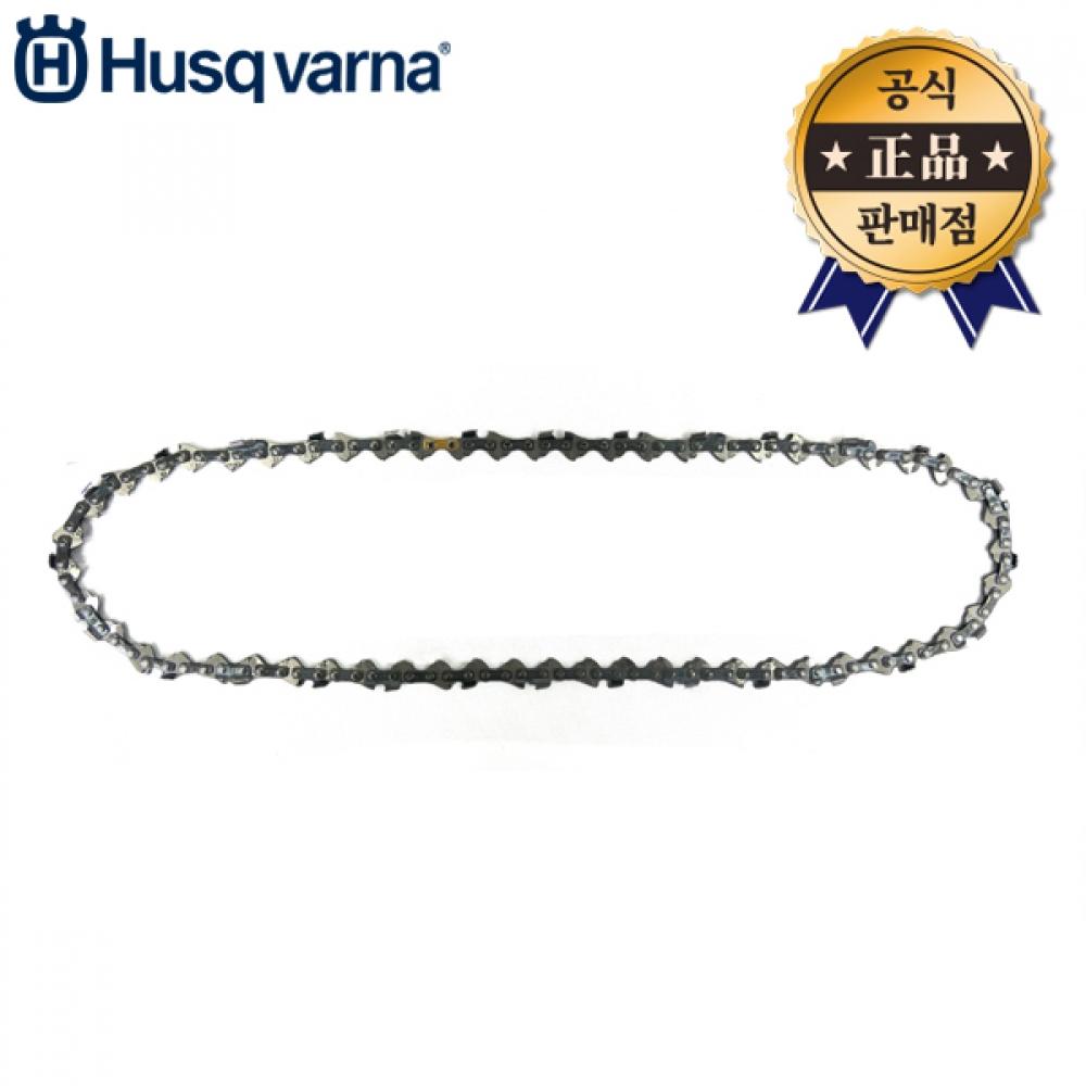 Полотно для цепной пилы Husqvarna X CUT, 16 дюймов, лезвие 91 28, полотно для бензопилы S93G, полотно для моторной пилы
Полотно для цепной пилы Husqvarna X CUT, 16 дюймов, лезвие 91 28, полотно для бензопилы S93G, полотно для моторной пилы