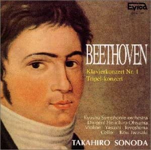 CD ТАКАХИРО СОНОДА; БЕТХОВЕН - Бетховен: Фортепианный концерт Коллекция HTCA1027 Япония Классика Б/у
CD ТАКАХИРО СОНОДА; БЕТХОВЕН - Бетховен: Фортепианный концерт Коллекция HTCA1027 Япония Классика Б/у