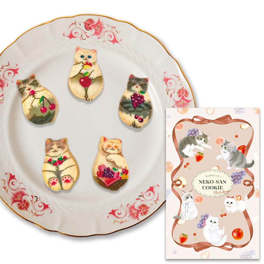 COOKIE Cookies Red Version Cat Sweets Western Confectionery Sweets Snacks Kyoto x 1 NEKO-SAN (10 cookies) Cat-Shaped
COOKIE Cookies Red Version Cat Sweets Western Confectionery Sweets Snacks Kyoto x 1 NEKO-SAN (10 cookies) Cat-Shaped