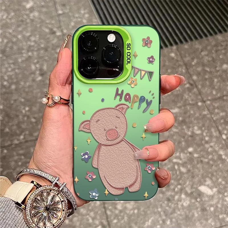 Silver Oil Painting Piggy Phone Case for iPhone 12 Pro Max, 13/14, 15 Plus, 16, 17 iPhone X/XS
Silver Oil Painting Piggy Phone Case for iPhone 12 Pro Max, 13/14, 15 Plus, 16, 17 iPhone X/XS