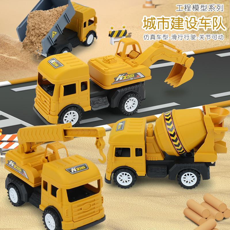 Children S Plastic Simulation Construction Vehicle Model Set, Sliding Excavator, Cement Car, Drop-Resistant Boy Toy Car
Children S Plastic Simulation Construction Vehicle Model Set, Sliding Excavator, Cement Car, Drop-Resistant Boy Toy Car