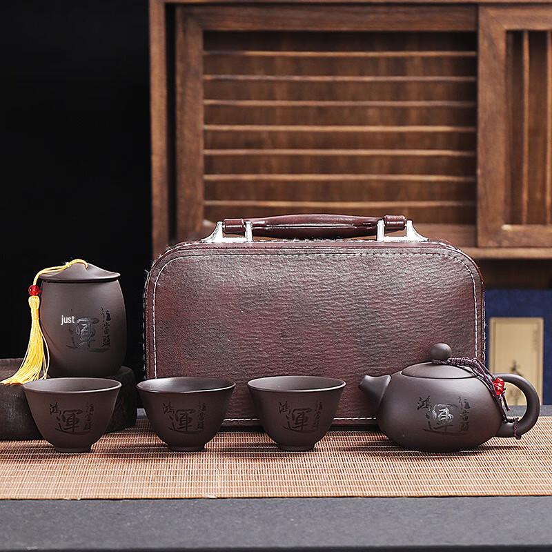 Portable Zisha Kung Fu Travel Tea Set
Portable Zisha Kung Fu Travel Tea Set