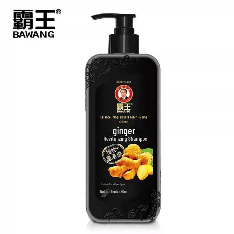 Bawang Ginger Revitalizing Amino Acid Shampoo
Bawang Ginger Revitalizing Amino Acid Shampoo