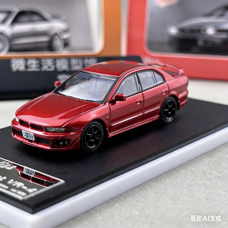 Блісс 1:64 Mitsubishi Goran Galant VR-4 Симуляція Лита Алюмінієва Модель Автомобіля Колекція Хлопчача Іграшка Настільна Прикраса
Блісс 1:64 Mitsubishi Goran Galant VR-4 Симуляція Лита Алюмінієва Модель Автомобіля Колекція Хлопчача Іграшка Настільна Прикраса