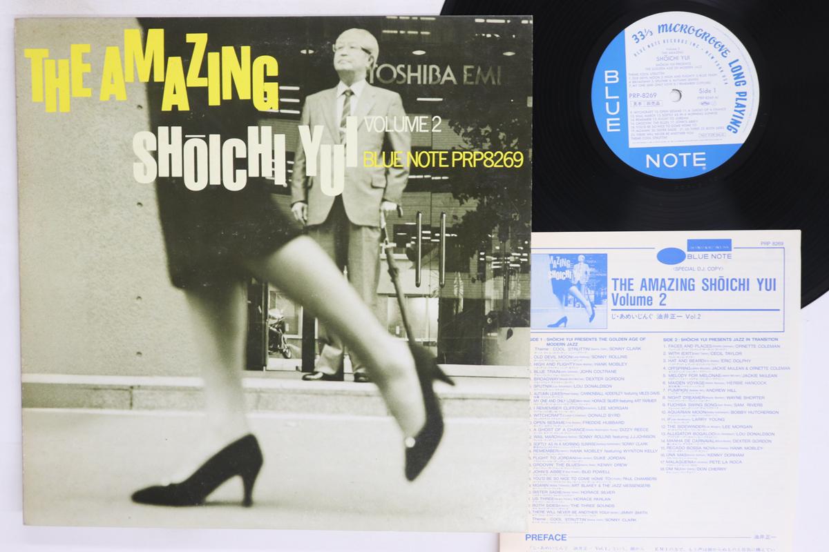 Виниловая пластинка SHOICHI YUI Amazing Shoichi Yui Volume 2 PRP8269PROMO BLUE NOTE 1985 Япония Джаз Б/у
Виниловая пластинка SHOICHI YUI Amazing Shoichi Yui Volume 2 PRP8269PROMO BLUE NOTE 1985 Япония Джаз Б/у
