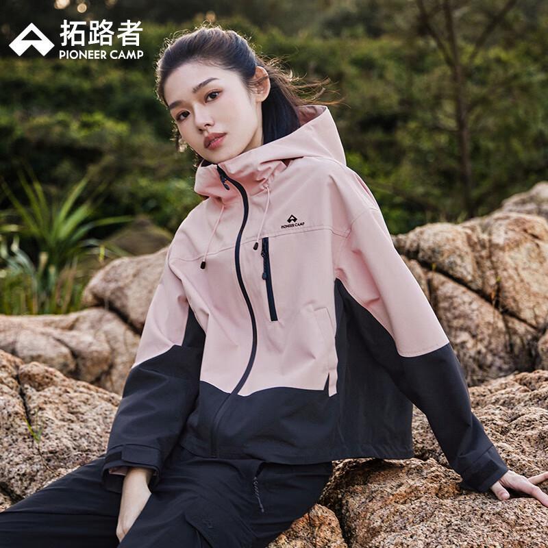 Tuoluzhe Women s Hooded Windproof Outdoor Jacket M
Tuoluzhe Women s Hooded Windproof Outdoor Jacket M