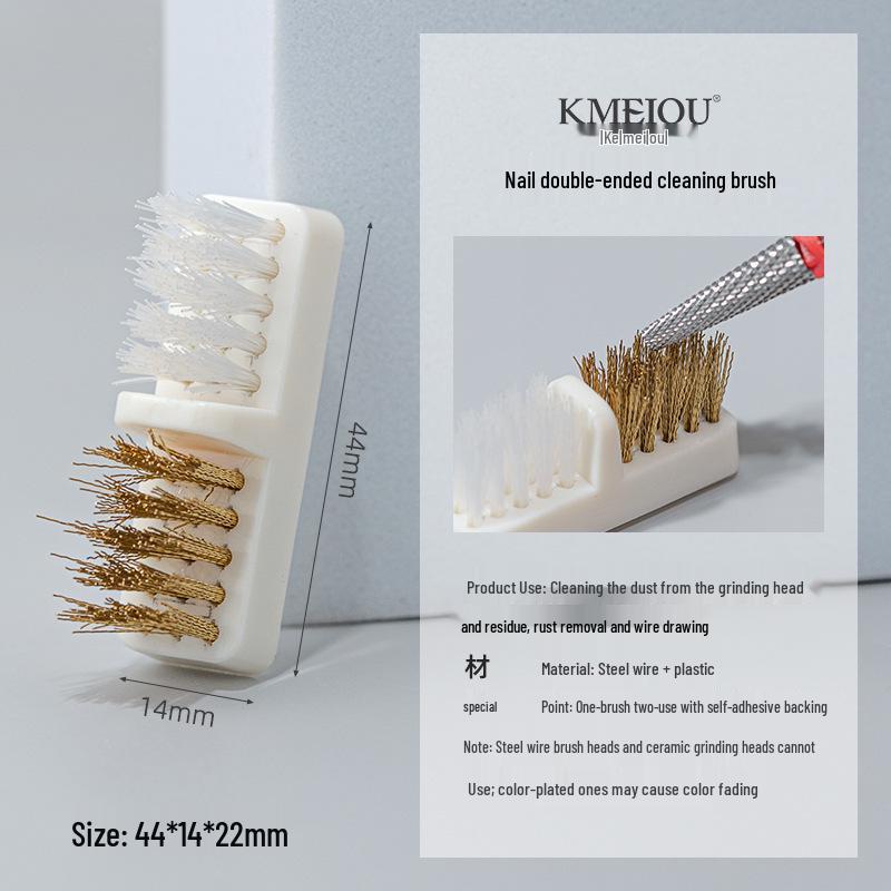 Dual-Ended Nail Art Cleaning Brush with Copper Wire and Steel Bristles for Polishing and Dust Removal.
Dual-Ended Nail Art Cleaning Brush with Copper Wire and Steel Bristles for Polishing and Dust Removal.