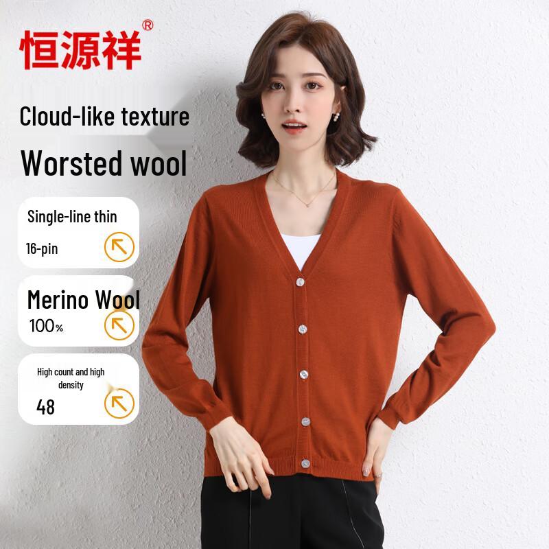 Женский кардиган Hengyuanxiang из тонкой шерсти с V-образным вырезом 3XL
Женский кардиган Hengyuanxiang из тонкой шерсти с V-образным вырезом 3XL