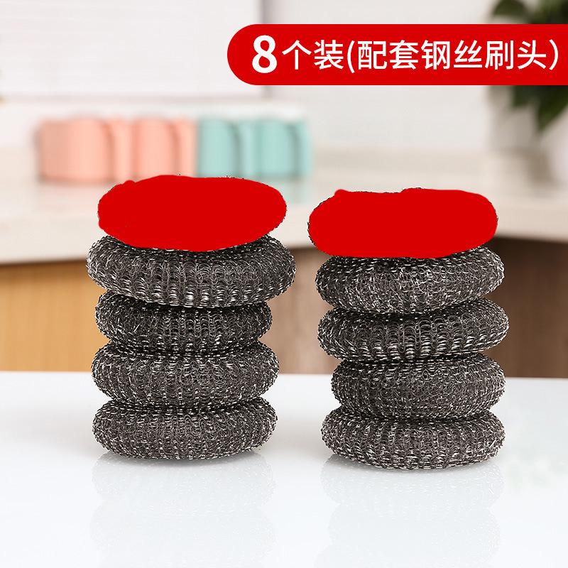 Dishwashing Pot Brush & Steel Wool Scrubber for Kitchen Cleaning
Dishwashing Pot Brush & Steel Wool Scrubber for Kitchen Cleaning