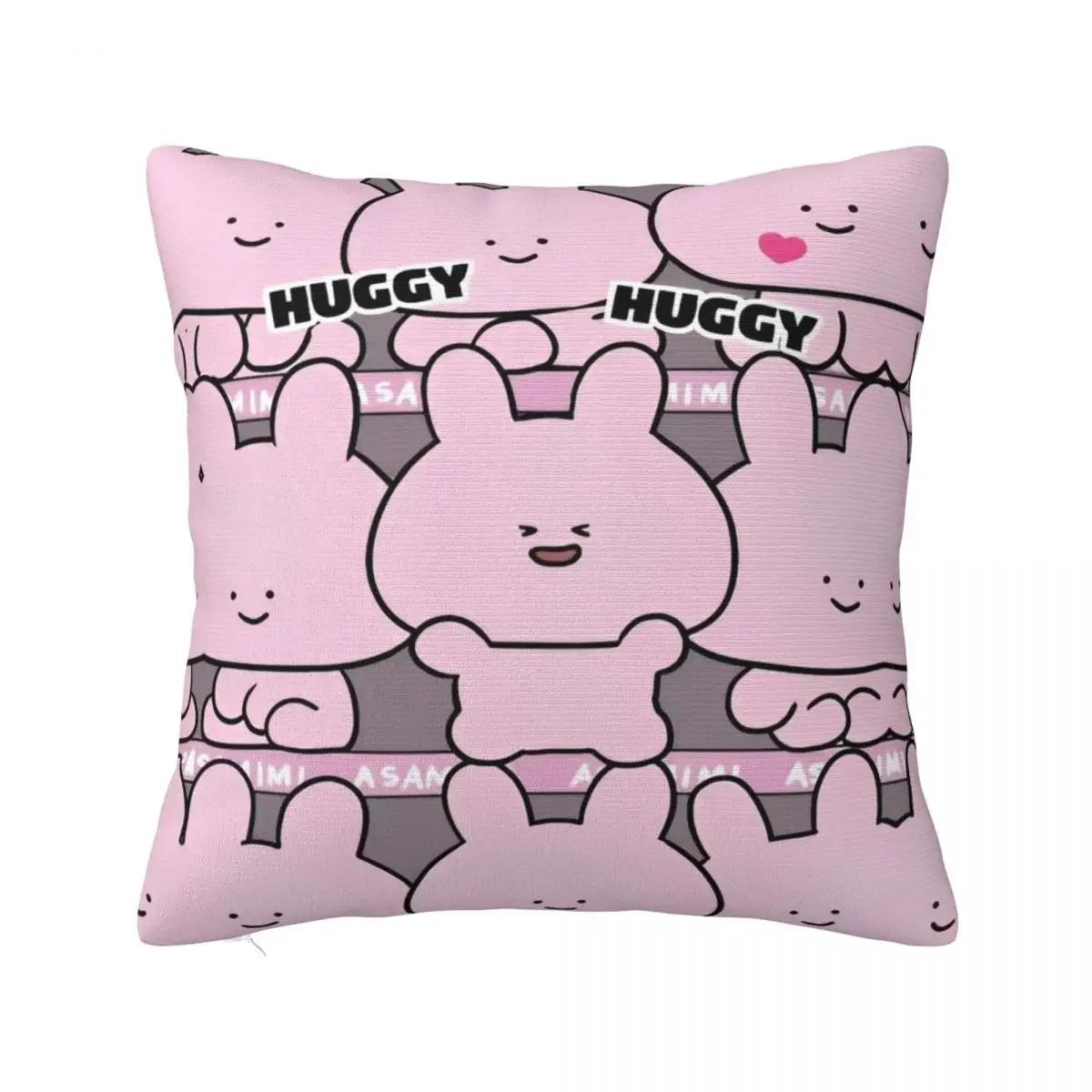 Asamimichaan Asleep Cartoon Pillow Covers Polyester Bed Car Kawaii Asamimi Cushion Case Cute Decor Pillowcase _, 66x66cm
Asamimichaan Asleep Cartoon Pillow Covers Polyester Bed Car Kawaii Asamimi Cushion Case Cute Decor Pillowcase _, 66x66cm