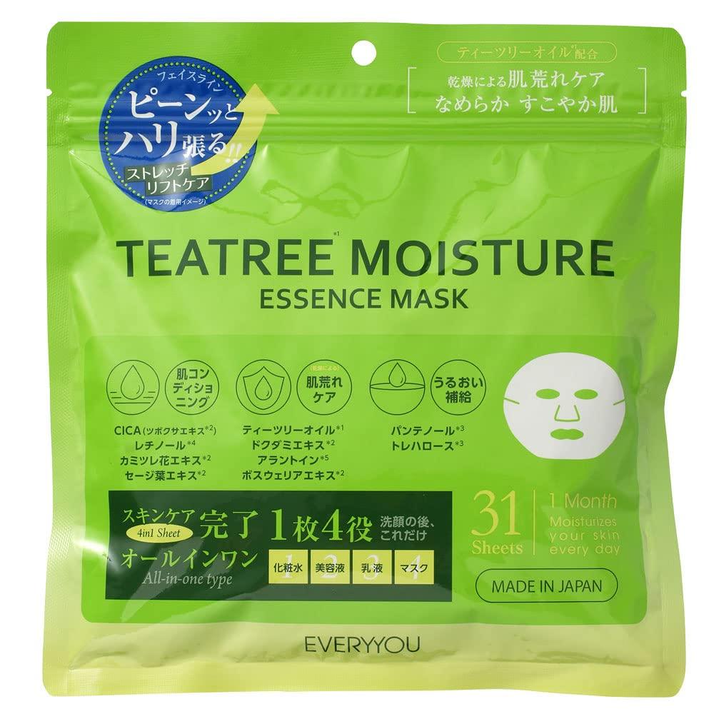 EVERYYOU Tea Tree Facial 31 all in 4 functions in 1 Mask, pieces, one, (lotion, emulsion, serum, mask)
EVERYYOU Tea Tree Facial 31 all in 4 functions in 1 Mask, pieces, one, (lotion, emulsion, serum, mask)