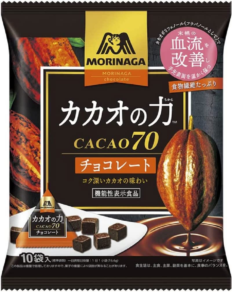 Шоколад Morinaga Cacao Power 166 г x 4 пакета Nagura Shoji & Co.
Шоколад Morinaga Cacao Power 166 г x 4 пакета Nagura Shoji & Co.