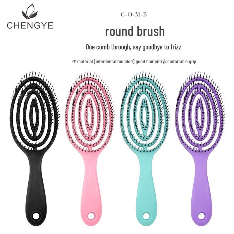 Round Head Massage Comb with Fine Teeth for Wet & Dry Use – Smooth Hair & Mosquito Coil Comb
Round Head Massage Comb with Fine Teeth for Wet & Dry Use – Smooth Hair & Mosquito Coil Comb