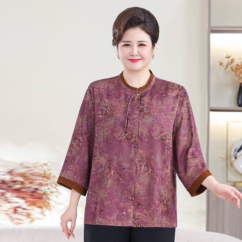 Stylish Plus Size Mid-Sleeve Shirt for Elderly Women: Spring/Summer Tang Suit Top for 70-Year-Olds XXXL (suggested for 135-150 pounds) фіолетовий
Stylish Plus Size Mid-Sleeve Shirt for Elderly Women: Spring/Summer Tang Suit Top for 70-Year-Olds XXXL (suggested for 135-150 pounds) фіолетовий
