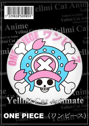 Badge Anime Pin Backpack Charm Portable Mirror Fridge Magnet Jolly Roger Luffy Zoro Nami Sanji Chopper Robin Franky 58mm Badge
Badge Anime Pin Backpack Charm Portable Mirror Fridge Magnet Jolly Roger Luffy Zoro Nami Sanji Chopper Robin Franky 58mm Badge