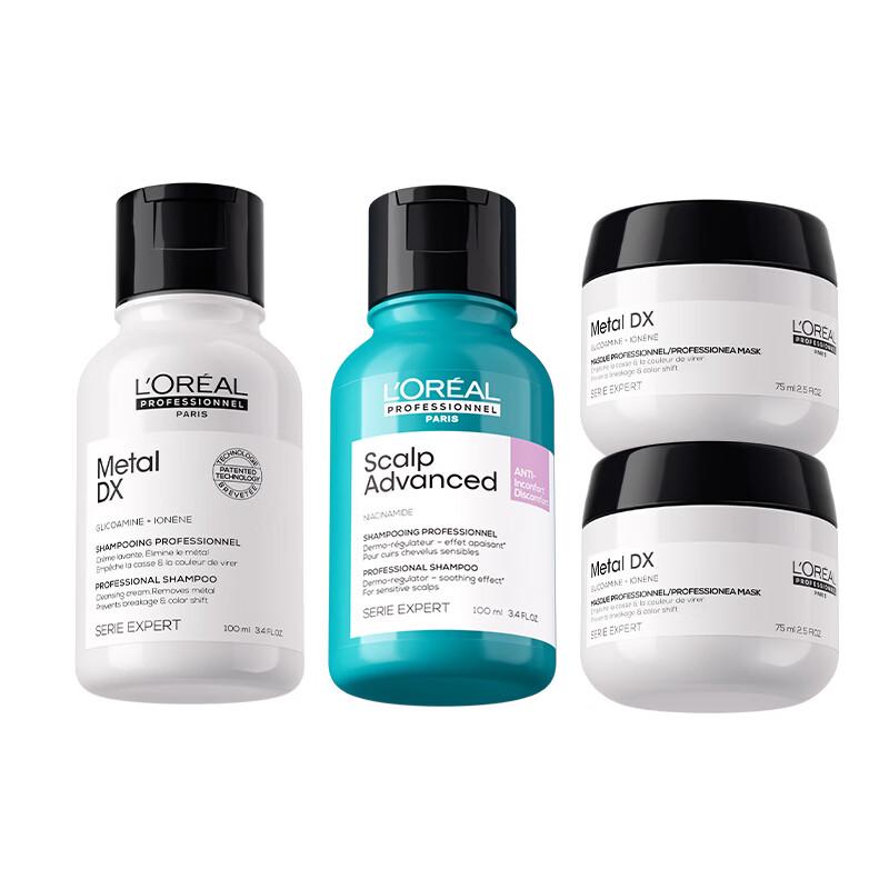 L Oréal PRO Instant Smooth Hair Care Kit
L Oréal PRO Instant Smooth Hair Care Kit