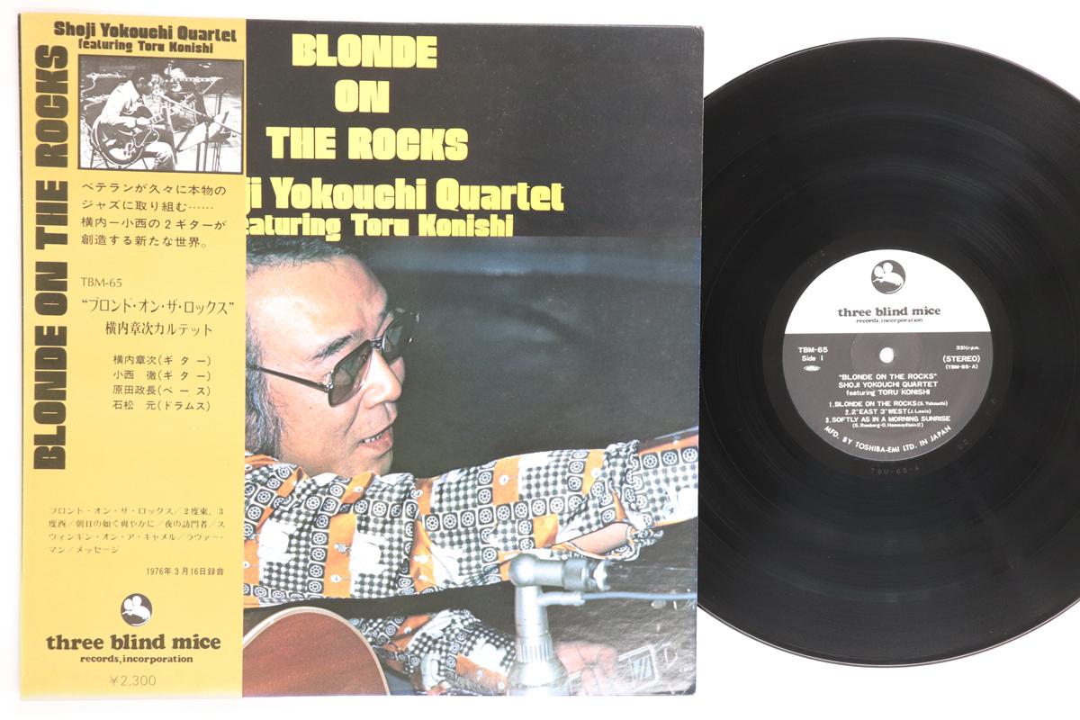 LP Record SHOJI YOKOUCHI Blonde On The Rocks TBM65 THREE BLIND MIC 1976 Japan Obi Jazz Used
LP Record SHOJI YOKOUCHI Blonde On The Rocks TBM65 THREE BLIND MIC 1976 Japan Obi Jazz Used