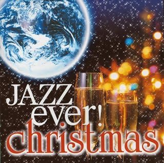 CD OMNIBUS, DINAH SHORE, GRUBER; MALL - Jazz Ever! Christmas TOCP67538PROMO Japan ObiJazz Used
CD OMNIBUS, DINAH SHORE, GRUBER; MALL - Jazz Ever! Christmas TOCP67538PROMO Japan ObiJazz Used