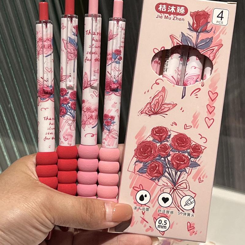 4 шт. гелевая ручка Kawaii Butterfly с черными чернилами St Nib для письма, гладкая мягкая ручка-губка, школьные офисные принадлежности, канцелярские принадлежности A3
4 шт. гелевая ручка Kawaii Butterfly с черными чернилами St Nib для письма, гладкая мягкая ручка-губка, школьные офисные принадлежности, канцелярские принадлежности A3