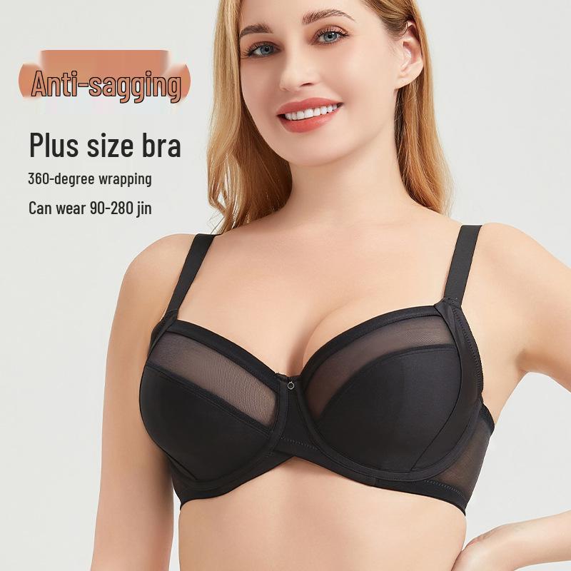 Plus Size Breathable Mesh Bra - Anti-Sagging, Minimizing Support for Large Busts 85I
Plus Size Breathable Mesh Bra - Anti-Sagging, Minimizing Support for Large Busts 85I