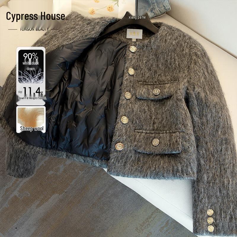 Women s Elegant Round Neck 90% Duck Down Jacket L
Women s Elegant Round Neck 90% Duck Down Jacket L