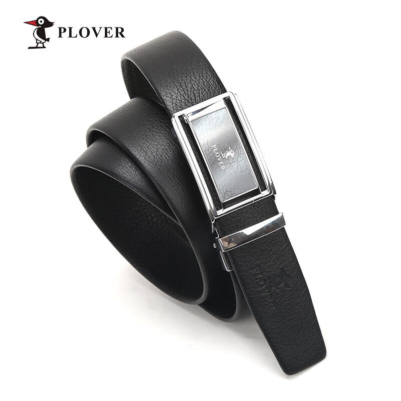 PLOVER Fashion Business Belt
PLOVER Fashion Business Belt