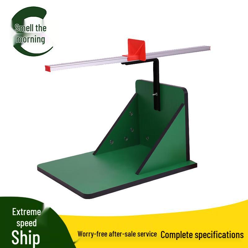Seated Forward Bend Tester
Seated Forward Bend Tester
