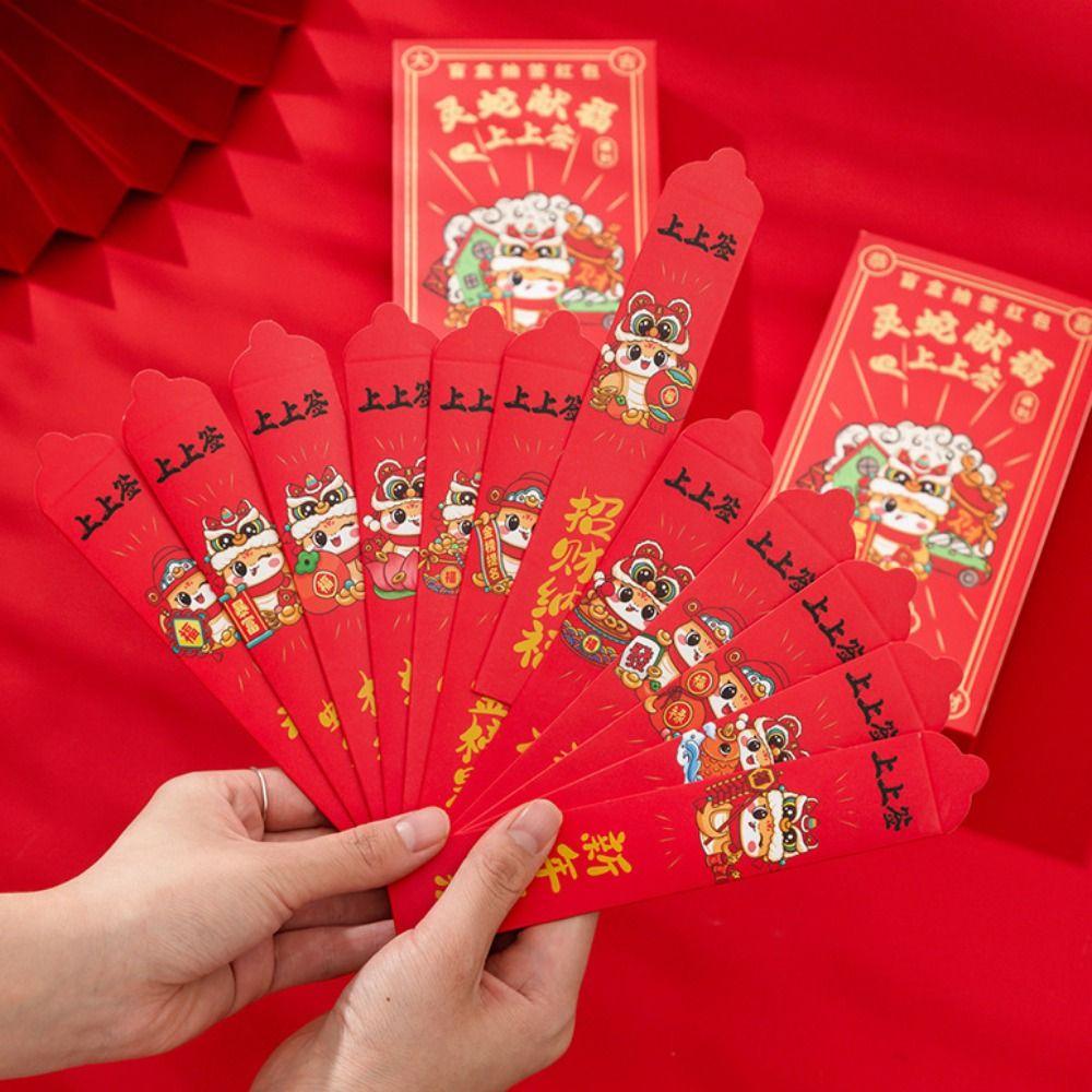 Cartoon Draw Lots Red Envelopes Chinese Style Good Lucky Hongbao Lucky Money Bag Spring Festival 12PCS/BOX
Cartoon Draw Lots Red Envelopes Chinese Style Good Lucky Hongbao Lucky Money Bag Spring Festival 12PCS/BOX