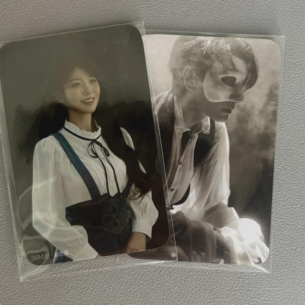 Призрачный парк Хё-шин Сон Ын-хе Md Knollstage Фотокарточка Фотокарточка
Призрачный парк Хё-шин Сон Ын-хе Md Knollstage Фотокарточка Фотокарточка