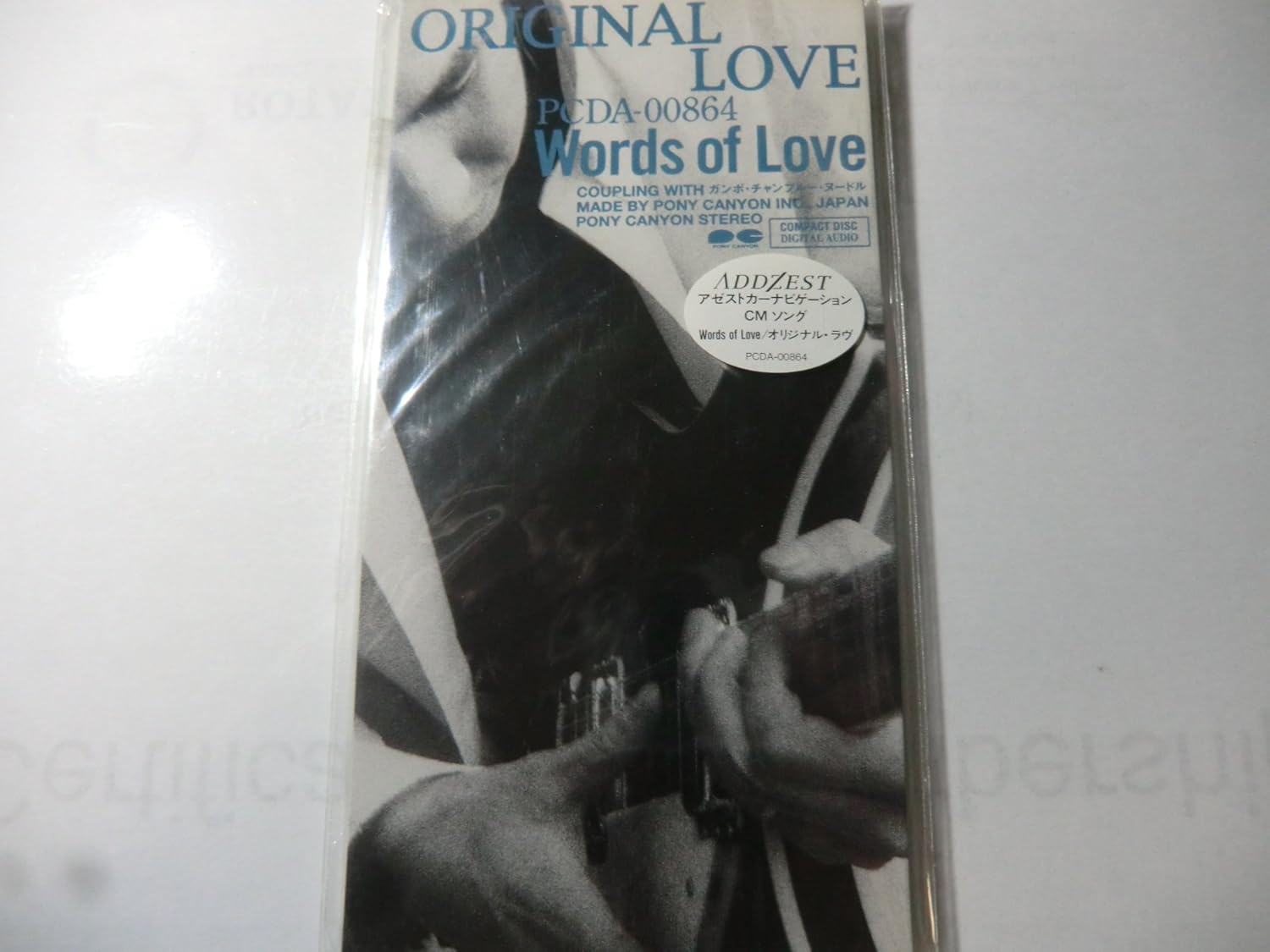 CD ORIGINAL LOVE; TAKAO TAJIMA - Words Of Love PCDA00864PROMO Pony Canyon 1996 Japan Soul/Funk Used
CD ORIGINAL LOVE; TAKAO TAJIMA - Words Of Love PCDA00864PROMO Pony Canyon 1996 Japan Soul/Funk Used
