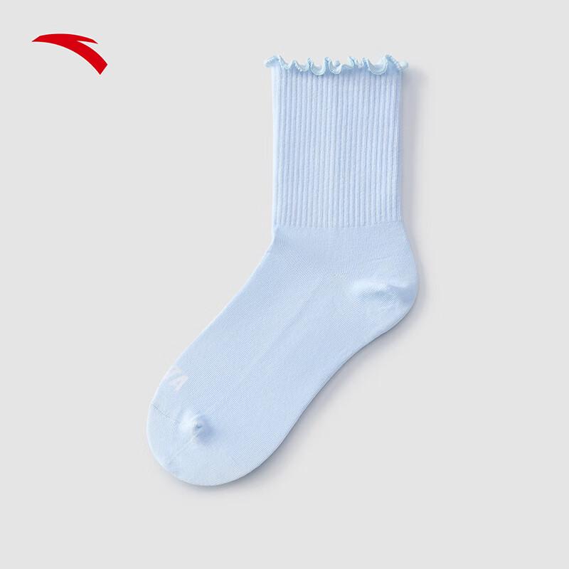 ANTA Women s Mid-Calf Sports Socks One Size
ANTA Women s Mid-Calf Sports Socks One Size