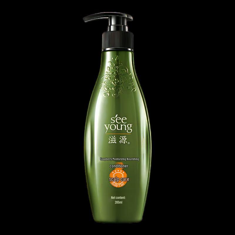 Siyuan Sapindus Moisturizing & Nourishing Conditioner 265ml
Siyuan Sapindus Moisturizing & Nourishing Conditioner 265ml