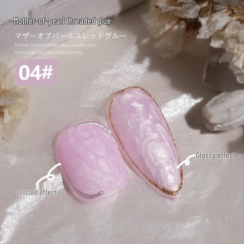 Набор гель-лаков Cloud Diamond Pearl Shell - 8 эксклюзивных салонных цветов для 2025 года
Набор гель-лаков Cloud Diamond Pearl Shell - 8 эксклюзивных салонных цветов для 2025 года