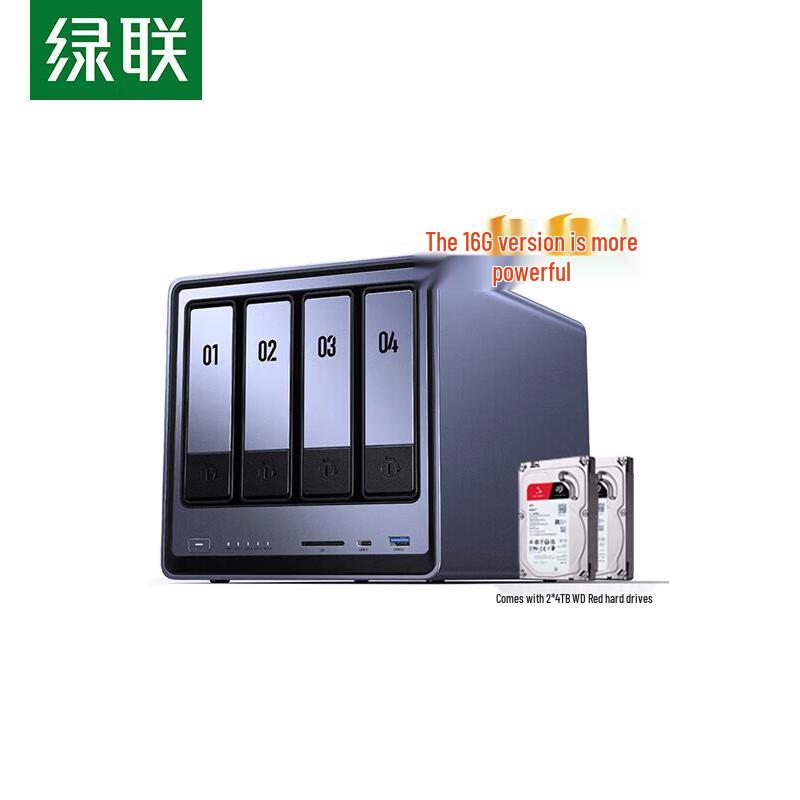 UGREEN DXP4800 4-Bay Private Cloud NAS
UGREEN DXP4800 4-Bay Private Cloud NAS