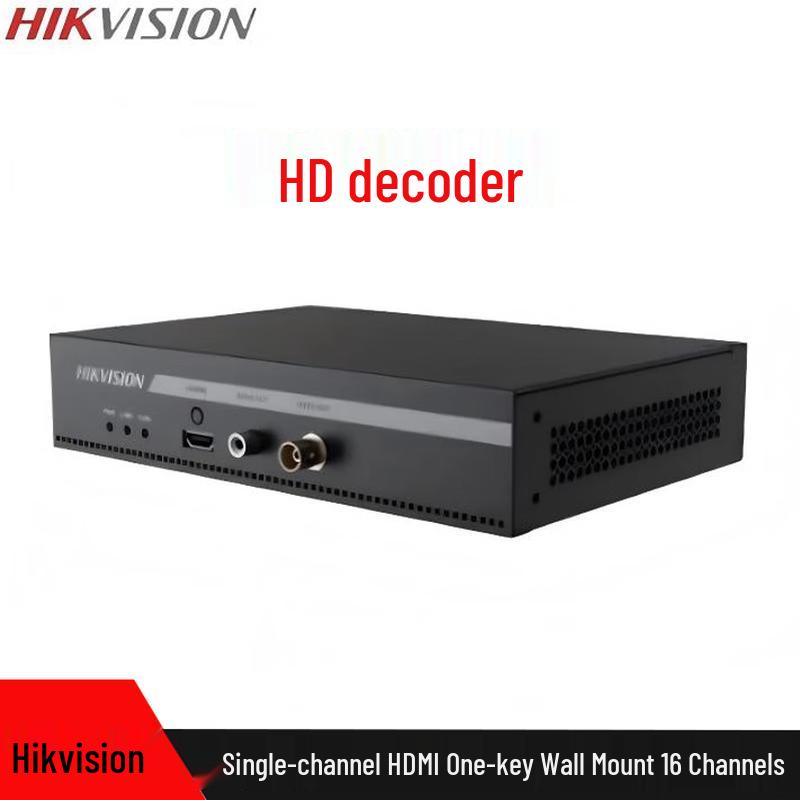Hikvision 4K HD Video Decoder & Controller CN plug (adapter included)
Hikvision 4K HD Video Decoder & Controller CN plug (adapter included)