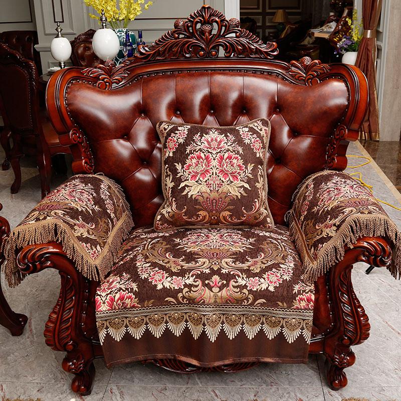 Подушка для дивана из жаккарда, высококачественный нескользящий чехол, европейский чехол для дивана Four Seasons, праздничный декор для дивана, подкладка для дивана back towel 58x68
Подушка для дивана из жаккарда, высококачественный нескользящий чехол, европейский чехол для дивана Four Seasons, праздничный декор для дивана, подкладка для дивана back towel 58x68