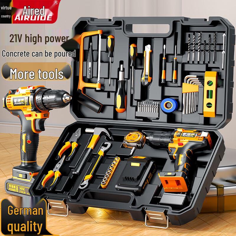 Aired 21V Cordless Electric Drill Household Tool Set CN plug (adapter included)
Aired 21V Cordless Electric Drill Household Tool Set CN plug (adapter included)